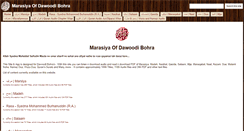 Desktop Screenshot of marasiya.com