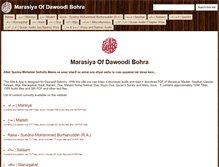 Tablet Screenshot of marasiya.com